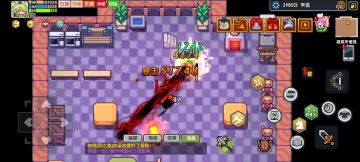 地狱使徒终结一击研究【重启三】