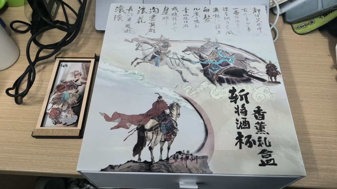 三望的周边真的很nice 2