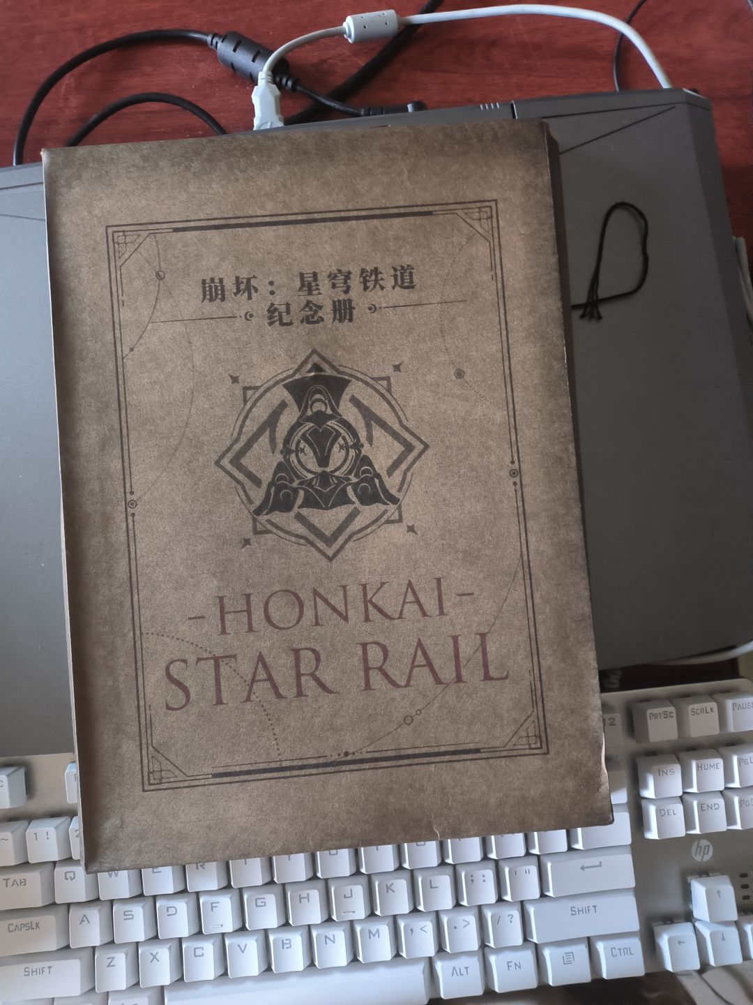 崩铁画册第四批已经到了 2