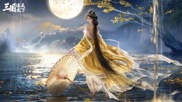 壁纸放送丨月华流金·甄洛