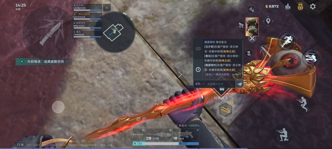 动态图片 1
