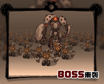 讲诉火星移民时代的生存危机