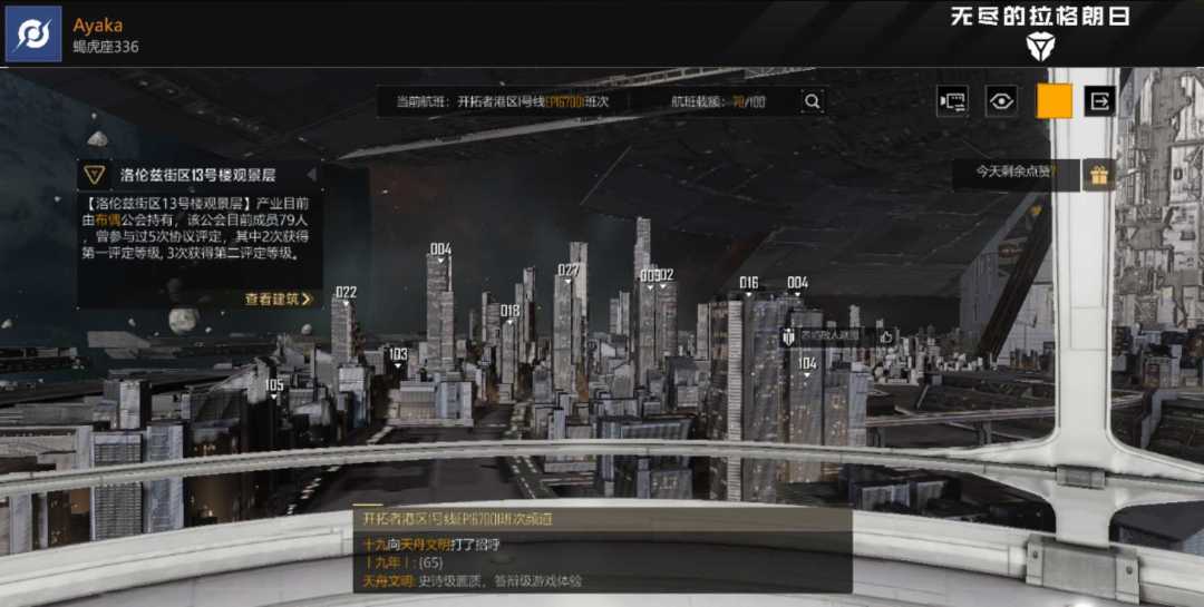 为啥我点不了分享呢？右上角那个 2