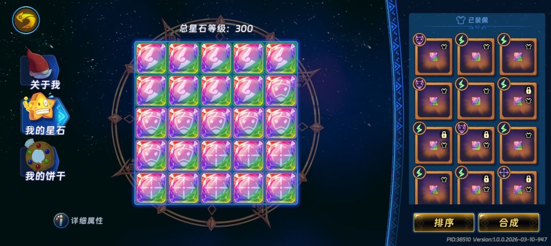 这游戏还更新吗? 3