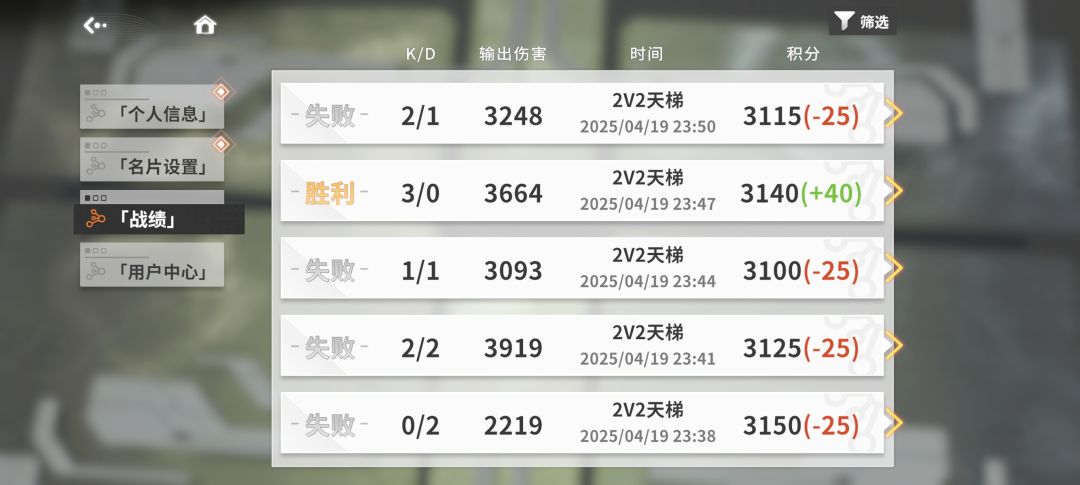 这游戏能玩? 1