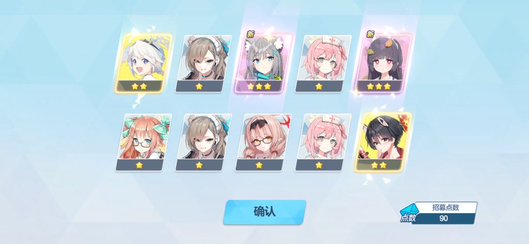 ? 1