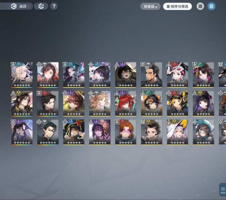 300自选还没选,求大佬看看选啥截图