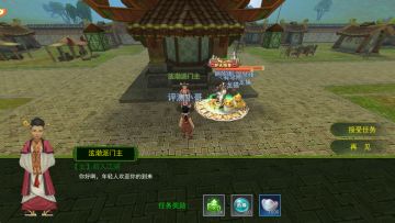 从菜鸟到大佬，升级速成秘籍全揭秘