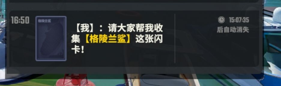 我都不知道我是怎么点出来的 1