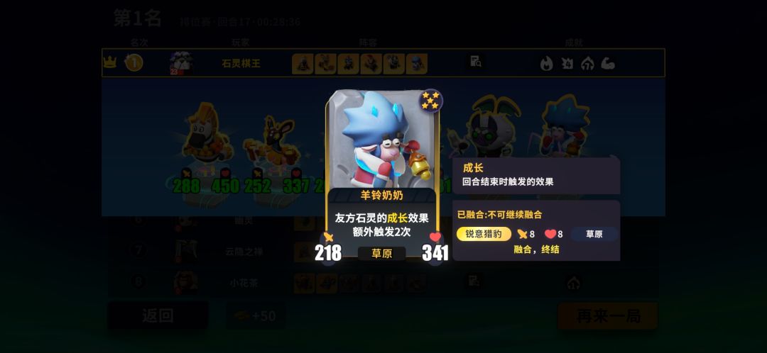 动态图片 4