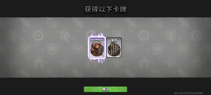 不是,好友吃这么好截图