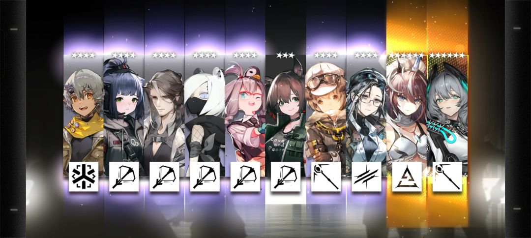 抽夜刀 6