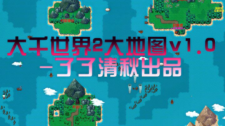 如何稳定挂机!!!截图