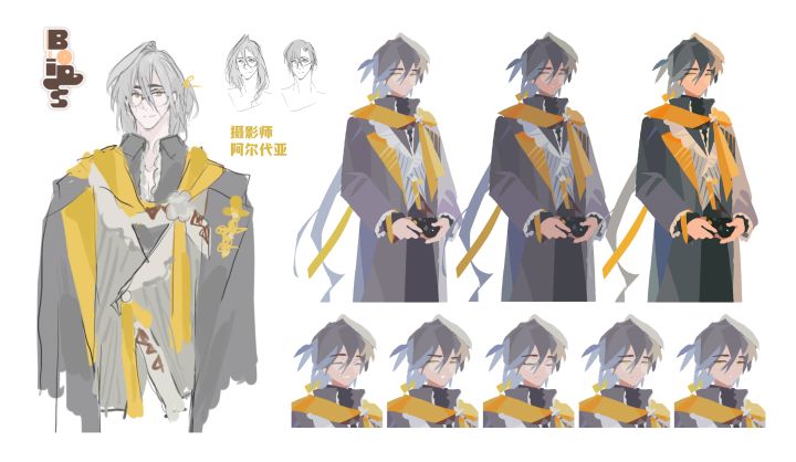 【BOIDS】独游角色设计公布03-阿尔代亚截图