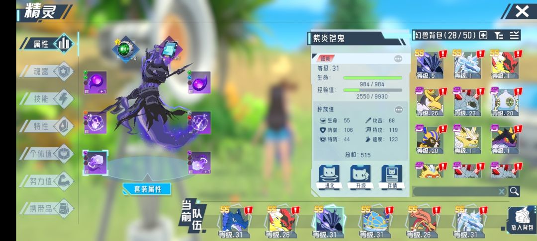 今日运气爆棚 1