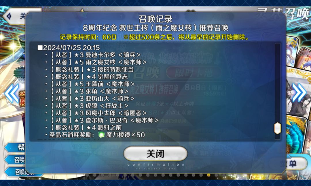 我麻了。 2