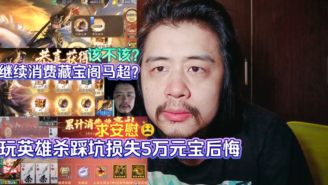 video-5661248