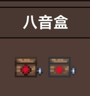 论氛围感这一块 三贵物可是有点说法的/.