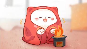 岁至大寒冬将尽