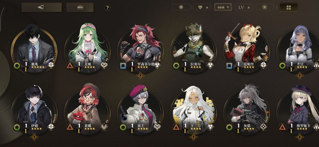 萌新求问 2