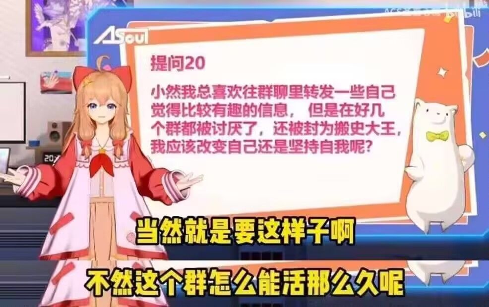 这期神了2.0 2