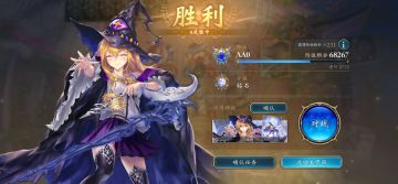 猛新个人经验之法爷培训班9