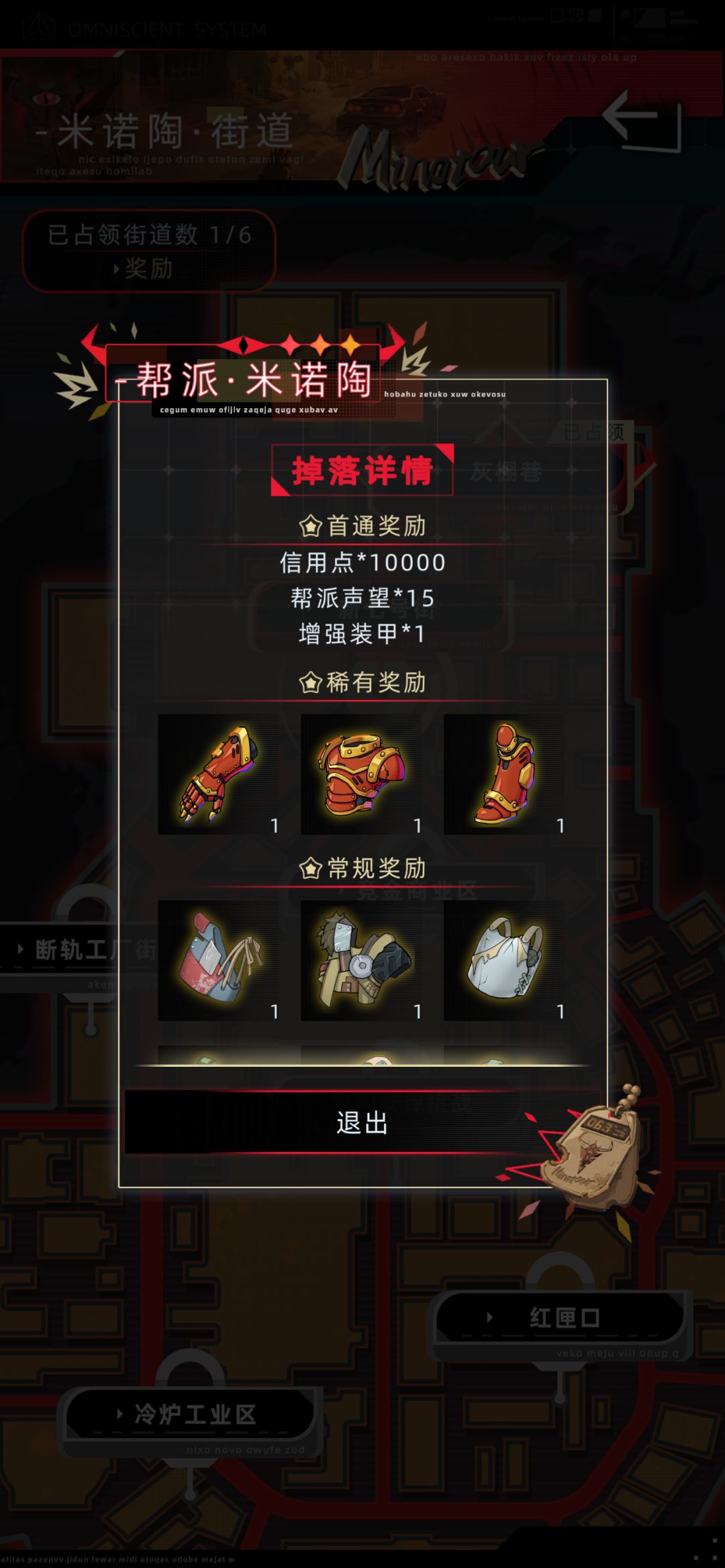 这玩意概率到底有多低 1