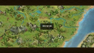 萌新攻略…
倾城写给萌新的话：时光荏苒，东吴传已经陪伴我们过了几个春秋，版本也更新了几回，现在如果有新的小伙伴要加入东吴传的大家庭，可以考虑物理武将选择吕布（氪金2000以内）黄盖（小氪648）黄忠（微氪或者0氪），法师可以选择庞统、鲁肃（转职648，完整体5000）小乔（微氪或者0氪），巨佬大氪左慈，有钱任性定制人物走起，挑战最高难度！普通人从以上物法各选一人开局即可…
然后，就到了这个游戏的重