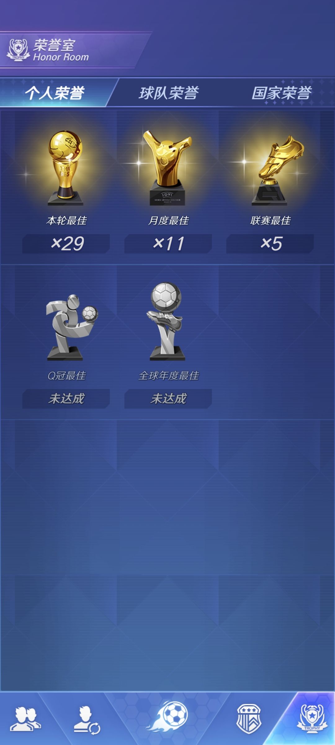 怎么执教国家队。 2