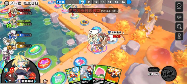 这3黑纯处,看见秒退不解释截图