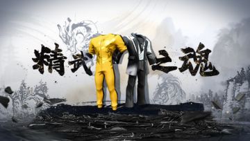 这次新时装，让你能名正言顺地在球场上“大展拳脚”