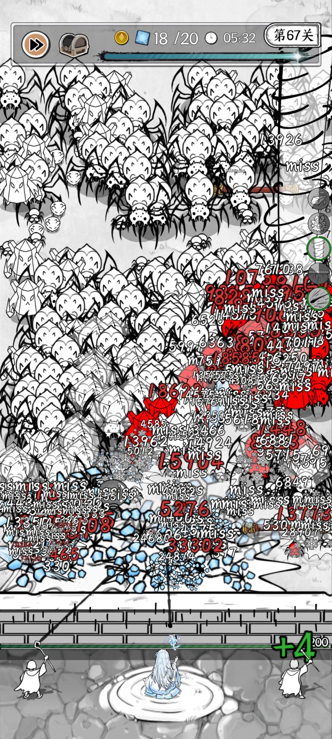 67关终于过了 1
