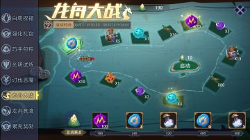 粽子类活动换粉尘性价比比较