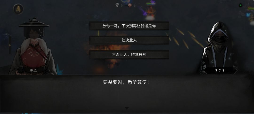 贡献为什么不能换战功? 2