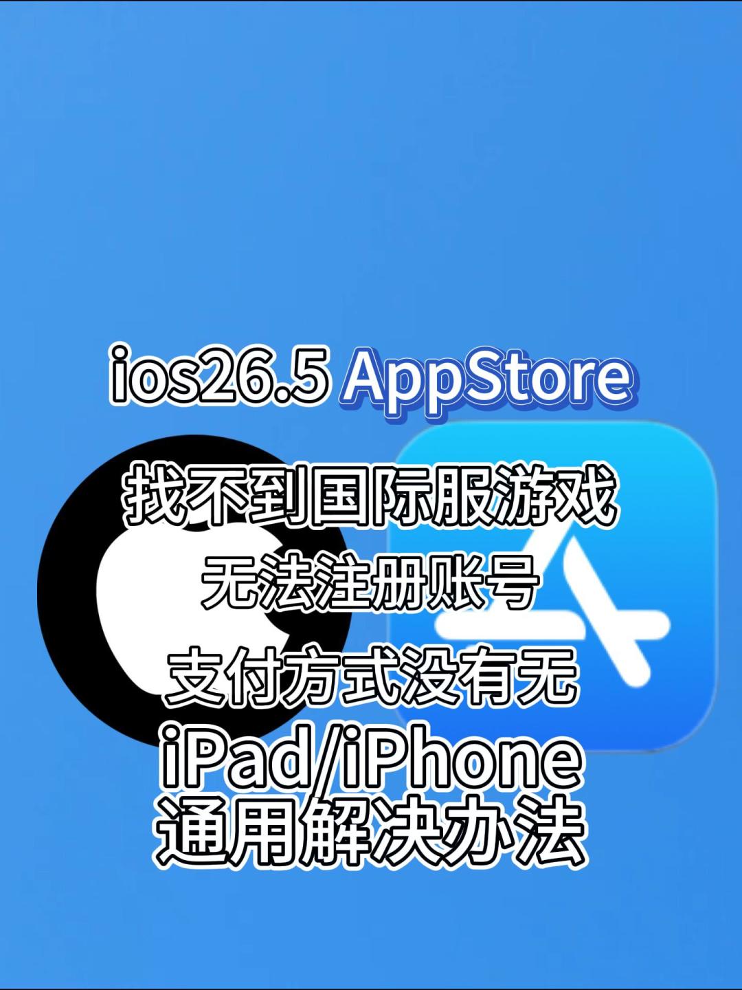 video-5742193