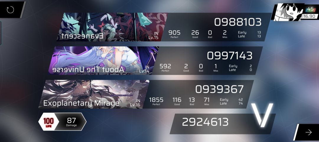 ［难度最大的一次更新］phi第九章初见 7