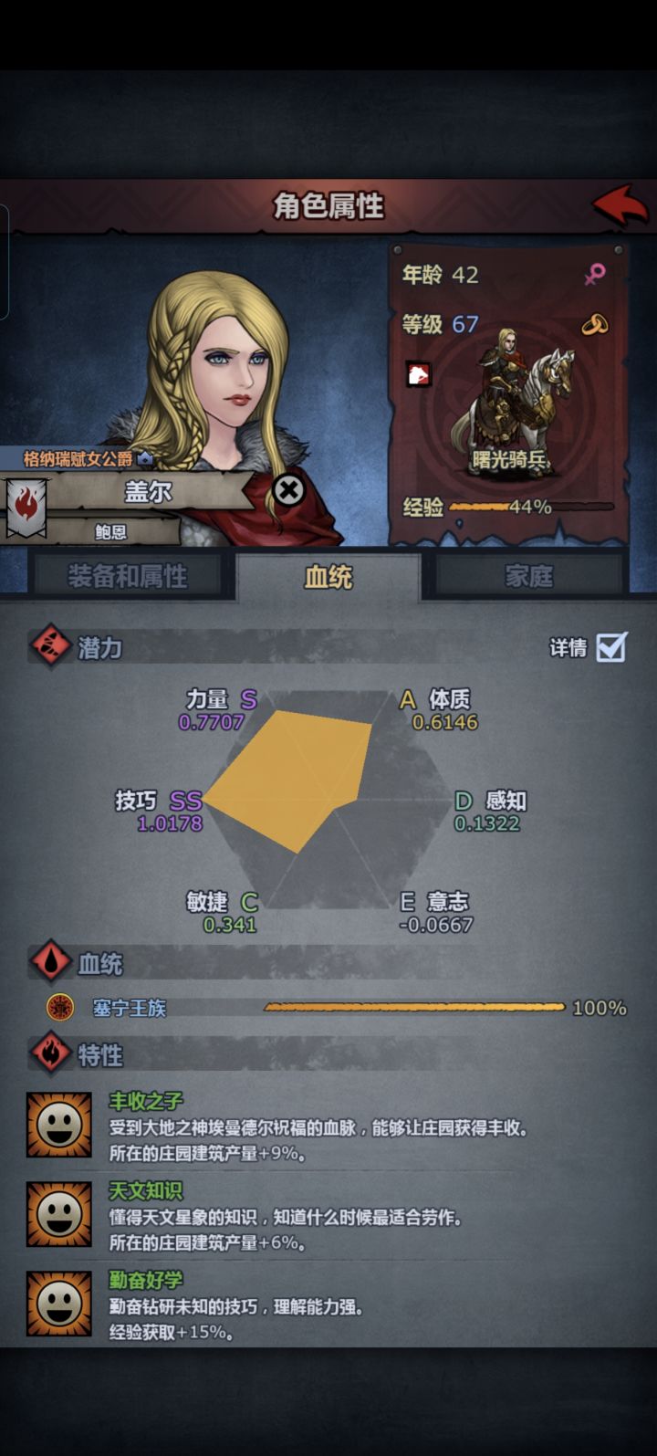 这啥情况？？？？截图