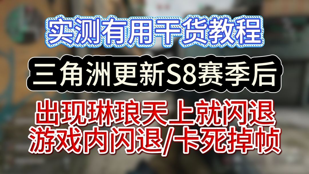 video-5485598