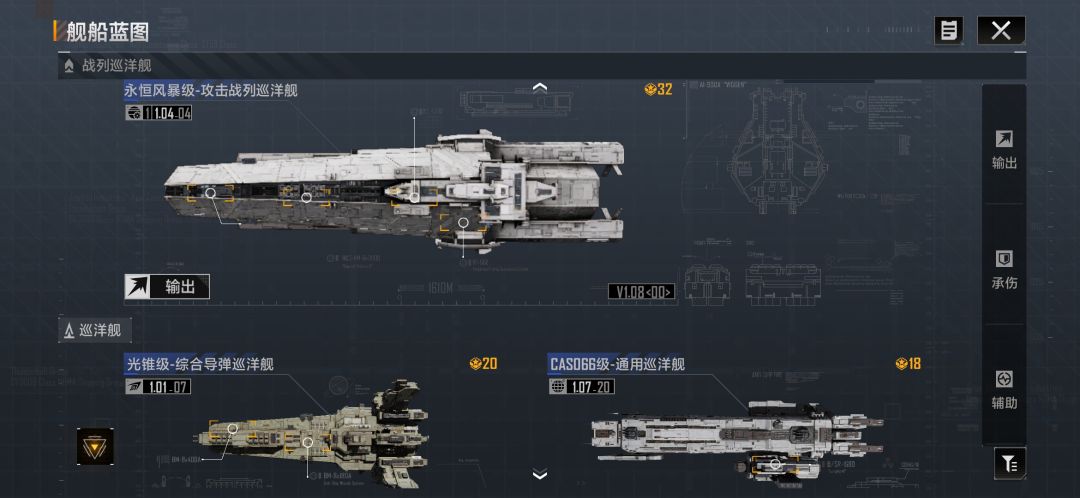 这些强吗? 3