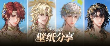 梦境光影丨「荒岛迷情」壁纸分享