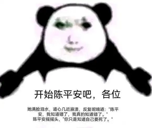 动态图片 6