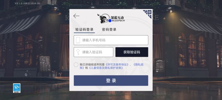 芭比Q了截图