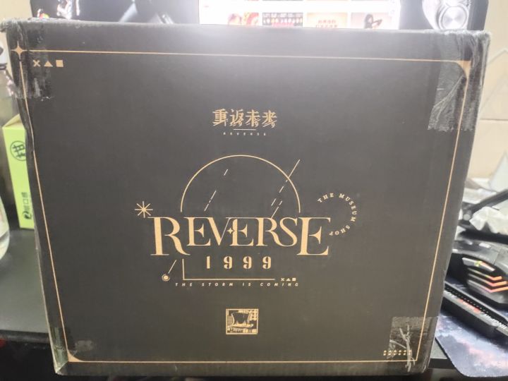 我的1999摆件终于到啦截图