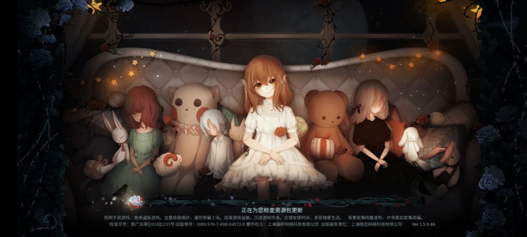 动态图片 1