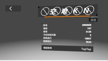 Hello. everyone. 🤪