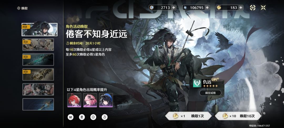 屯屯党,等了那么久,看看还能剩多少 1