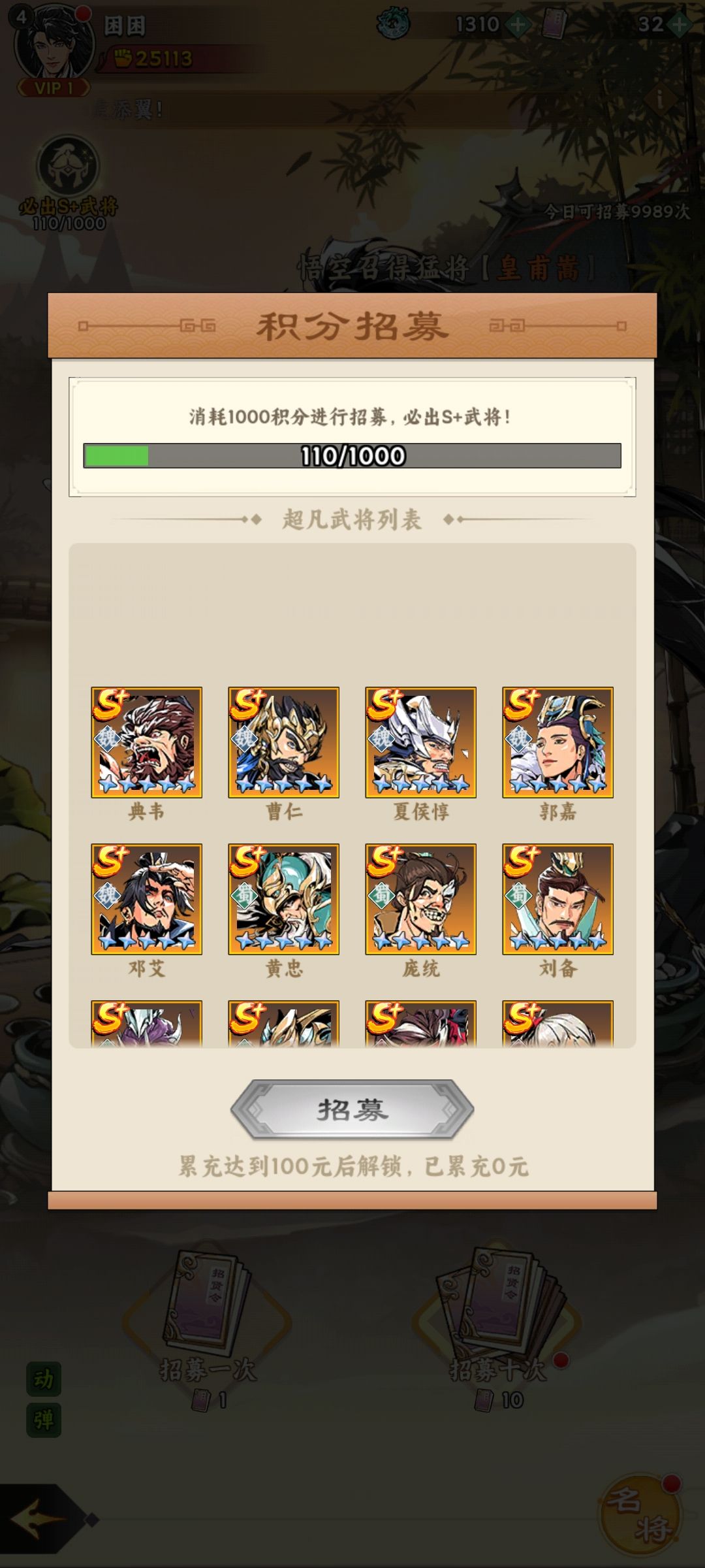 直观得看 3