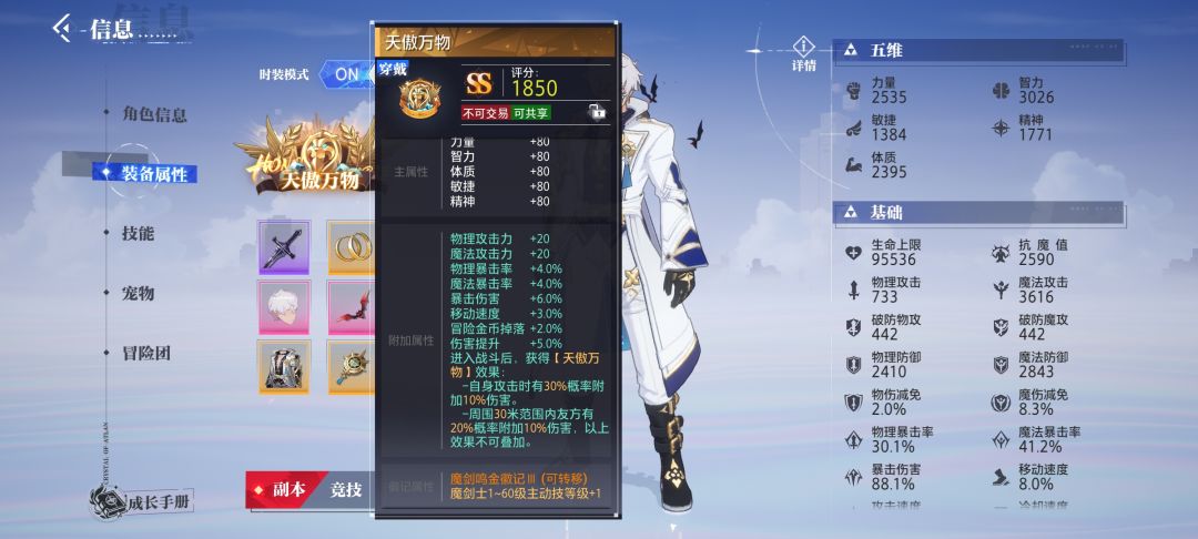 萌新避坑知识点,搬砖一周了,写点搬砖心得把,持续更新 2