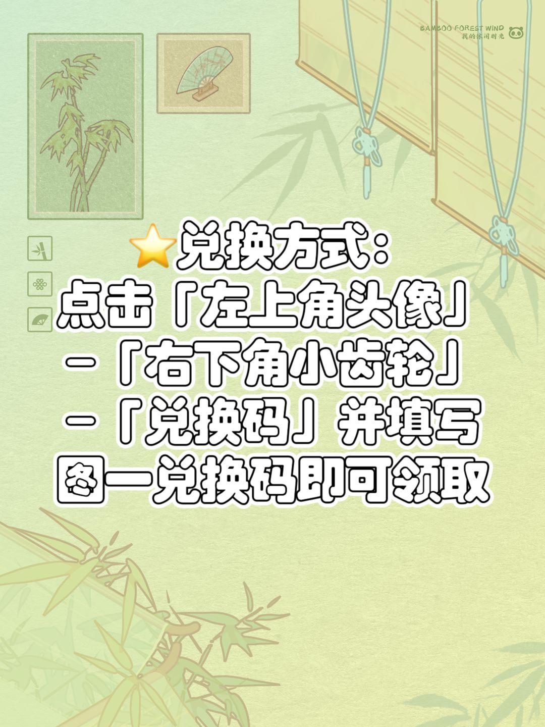 在蜗居窝在一起 3
