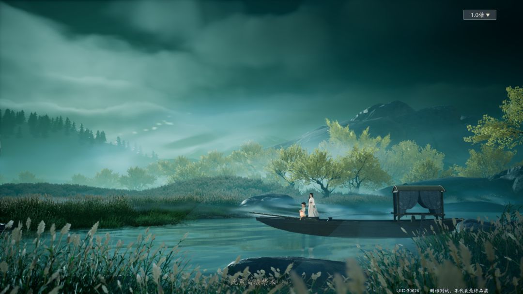 【柄游折腾】好耶!我竟然用手柄玩上了射雕~ 3